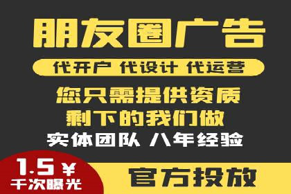 高效推广开户策略案例分析
